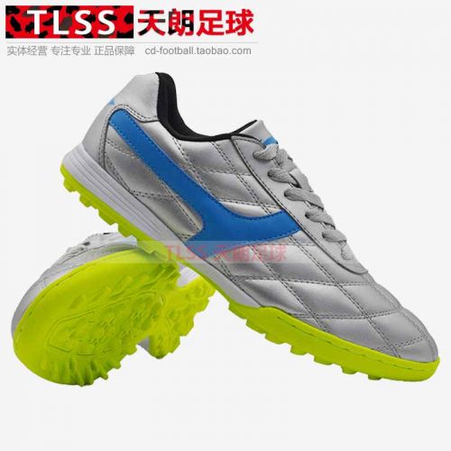 Chaussures de football LINING en PU - Ref 2447119