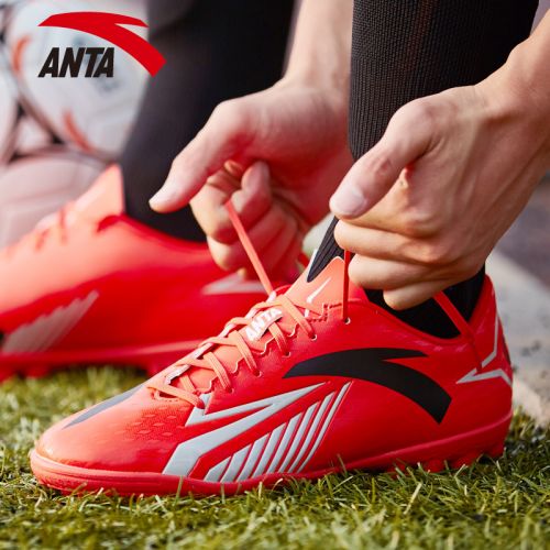 Chaussures de football ANTA en cuir synthétique - Ref 2447155