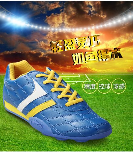 Chaussures de football DOUBLE STAR en PU - Ref 2447156