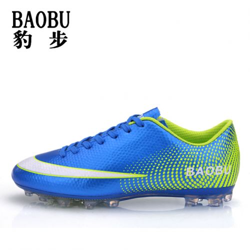 Chaussures de football en PU - Ref 2447170