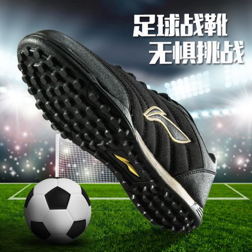 Chaussures de football 2447191