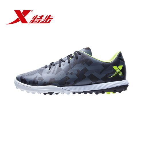 Chaussures de football XTEP en PU - ventilé, Ref 2447197