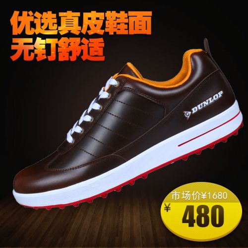 Chaussures de golf 847515