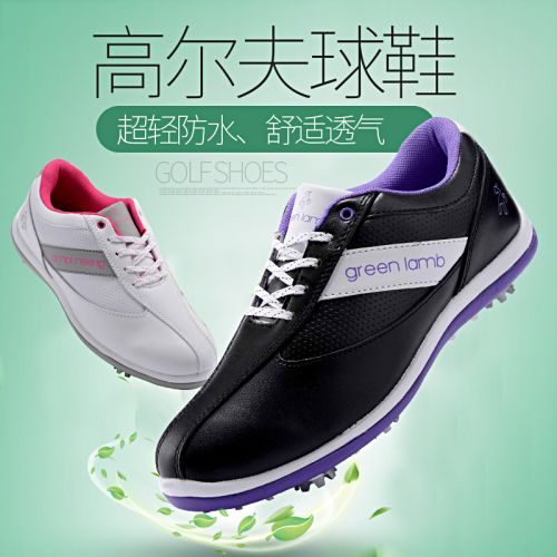 Chaussures de golf 847539