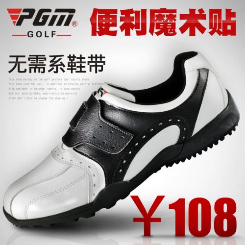 Chaussures de golf homme - Ref 847684
