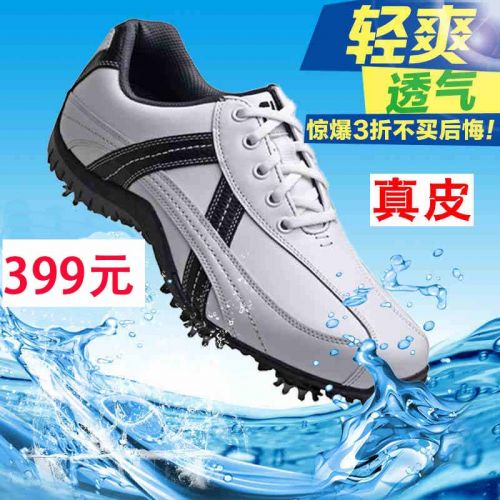Chaussures de golf homme FOOTJOY - Ref 847768