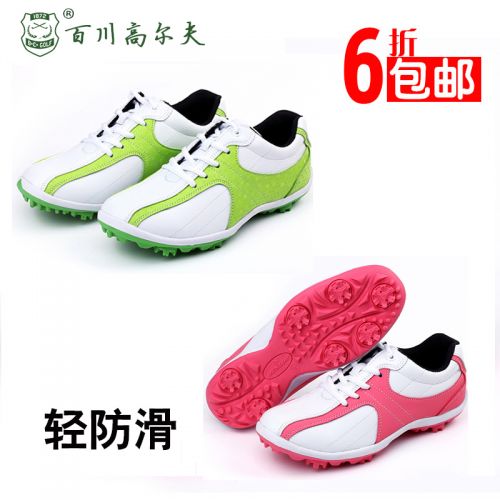 Chaussures de golf femme DUNLOP - Ref 847803