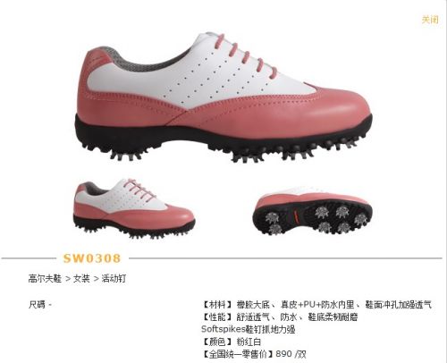 Chaussures de golf femme SOUTHPORT - Ref 848352