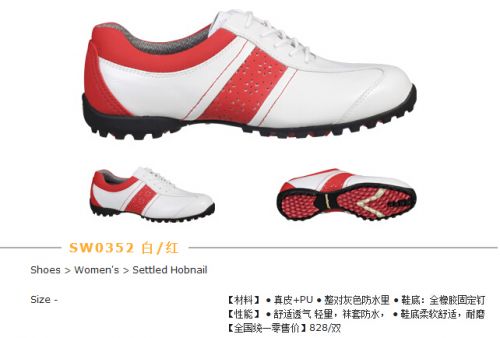 Chaussures de golf femme SOUTHPORT - Ref 848451