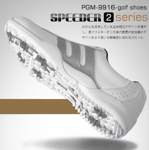 Chaussures de golf homme - Ref 848669