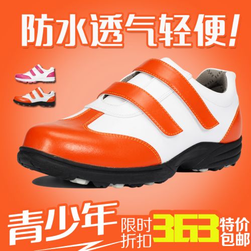 Chaussures de golf enfant - Ref 848777