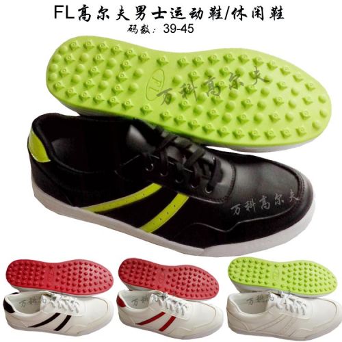 Chaussures de golf homme - Ref 848825