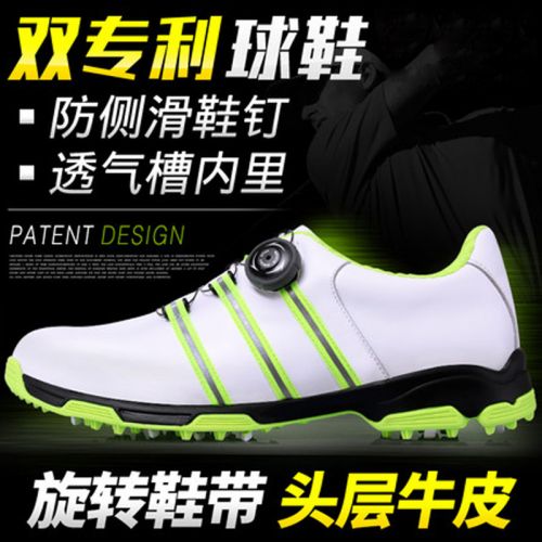 Chaussures de golf 848858
