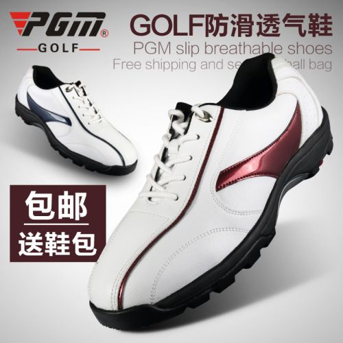 Chaussures de golf homme - Ref 848878