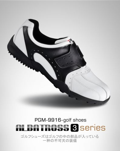 Chaussures de golf homme - Ref 849030