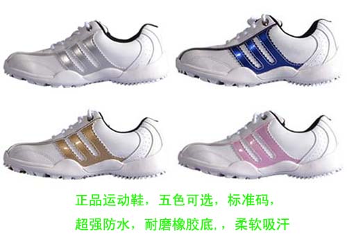 Chaussures de golf enfant - Ref 849125