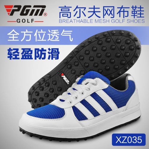 Chaussures de golf homme - Ref 849337