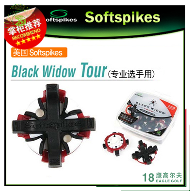 Chaussures de golf BLACK WINDOW - Ref 849364