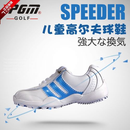 Chaussures de golf enfant - Ref 849522