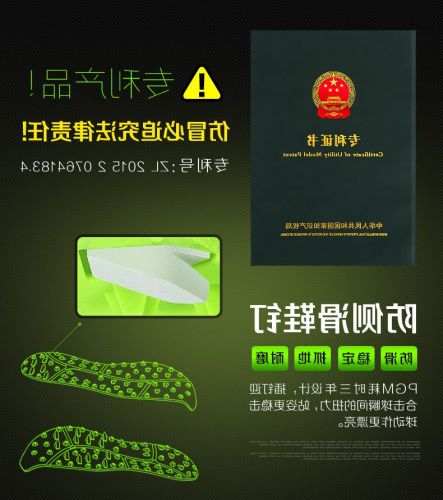 Chaussures de golf homme - Ref 849550