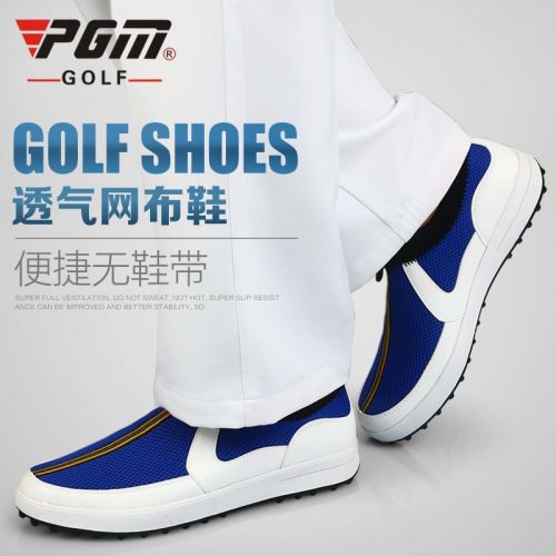 Chaussures de golf homme - Ref 849555