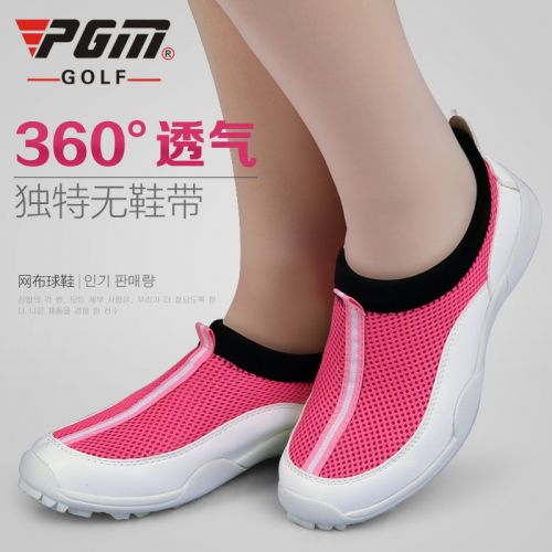 Chaussures de golf femme - Ref 849892