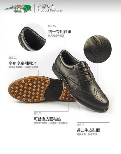 Chaussures de golf homme - Ref 850061