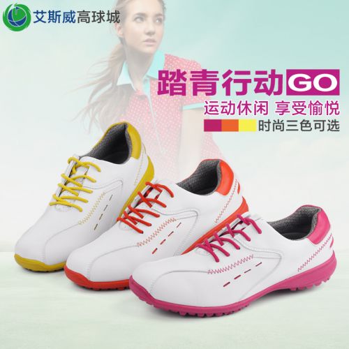 Chaussures de golf femme SOUTHPORT - Ref 850321