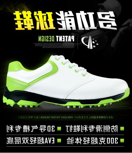 Chaussures de golf femme - Ref 850377