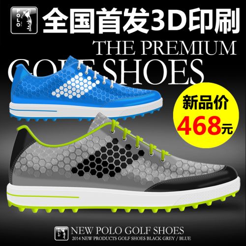 Chaussures de golf homme - Ref 850456