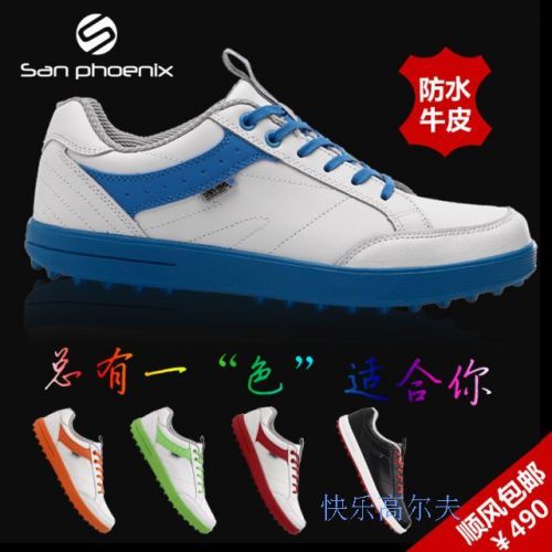 Chaussures de golf homme - Ref 850477