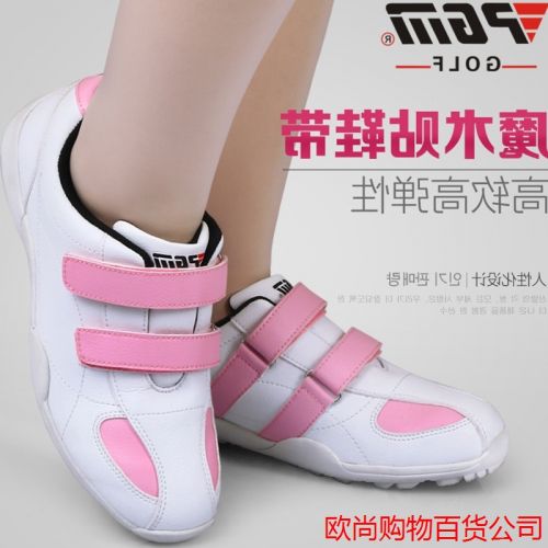 Chaussures de golf enfant - Ref 850707