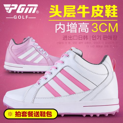 Chaussures de golf femme - Ref 850861