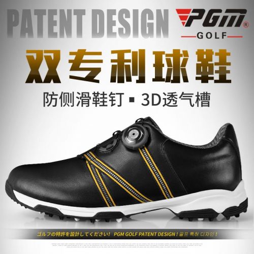 Chaussures de golf homme - Ref 850928
