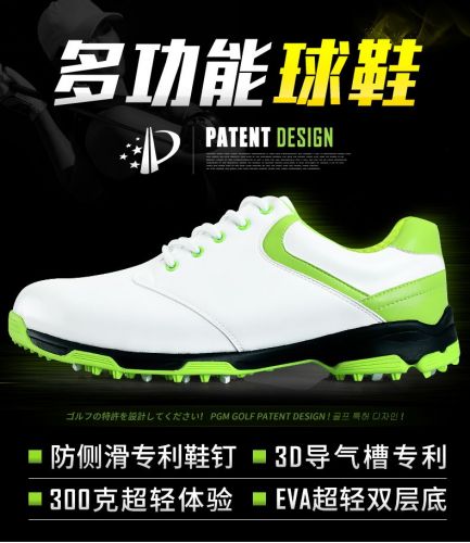 Chaussures de golf femme - Ref 850931