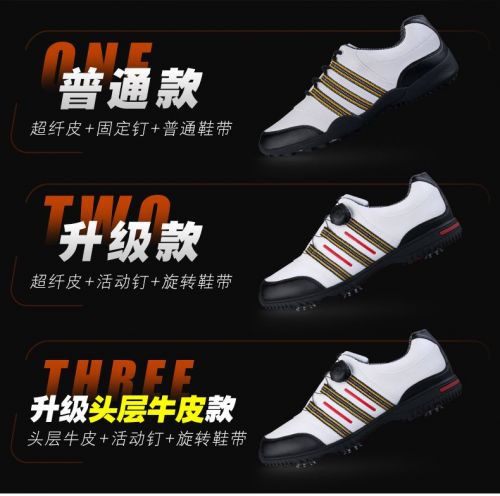 Chaussures de golf homme - Ref 851088