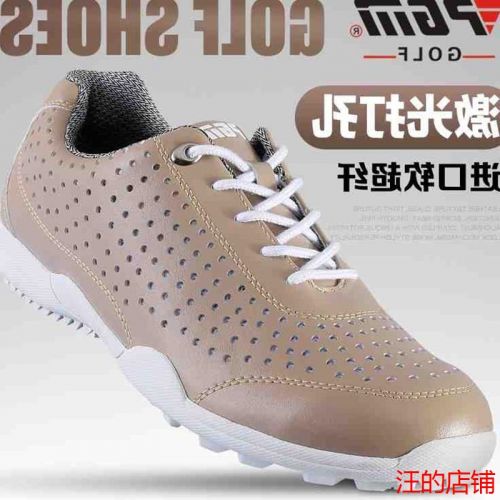 Chaussures de golf homme - Ref 851154