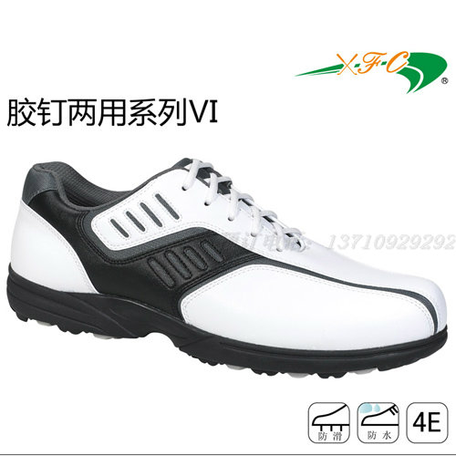 Chaussures de golf homme - Ref 851282