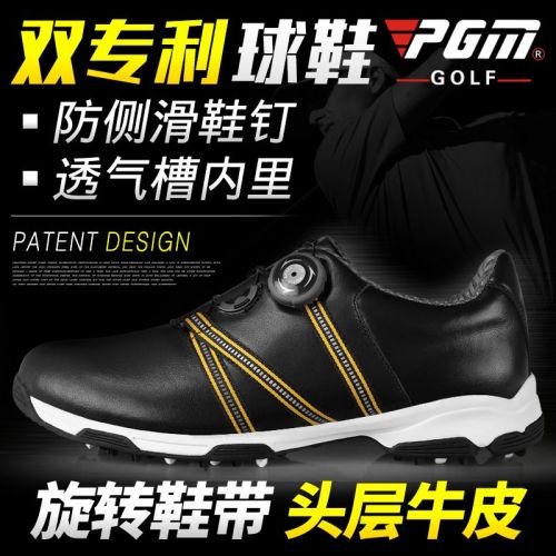 Chaussures de golf homme - Ref 851412