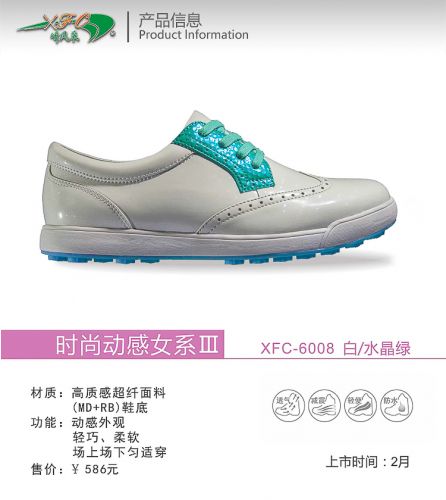 Chaussures de golf femme - Ref 851770