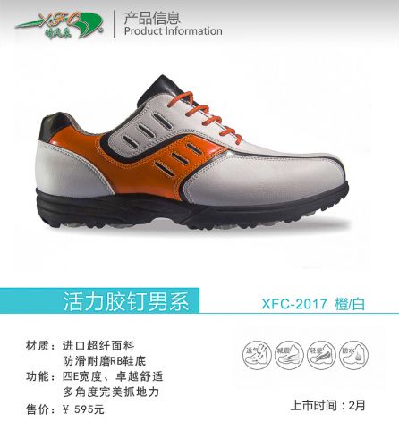 Chaussures de golf homme - Ref 851774