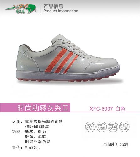 Chaussures de golf femme - Ref 851794