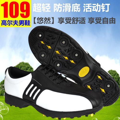 Chaussures de golf homme GURO NEKO - Ref 851816