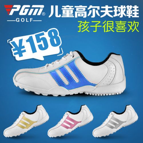 Chaussures de golf enfant - Ref 852011
