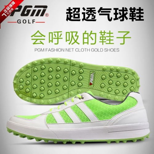 Chaussures de golf homme - Ref 852044