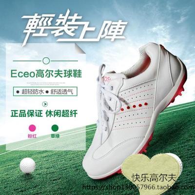 Chaussures de golf femme - Ref 852078