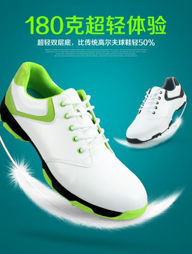Chaussures de golf homme - Ref 852312