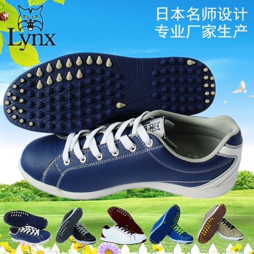 Chaussures de golf homme - Ref 852355