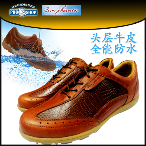 Chaussures de golf homme - Ref 852381