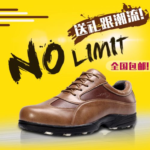 Chaussures de golf femme - Ref 852515